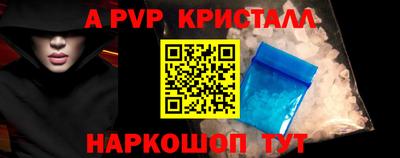 кокс Гусиноозёрск