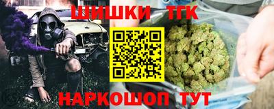 кокс Гусиноозёрск