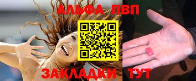 соль курить ск Гусев