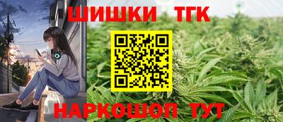 кокс Гусиноозёрск
