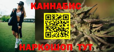 соль курить ск Гусев