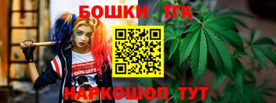 кокс Гусиноозёрск