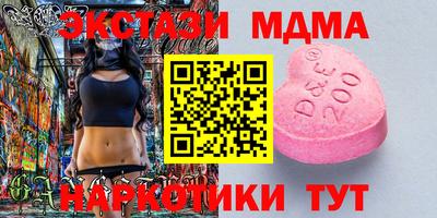 кокс Гусиноозёрск
