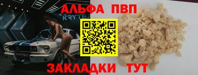 кокс Гусиноозёрск