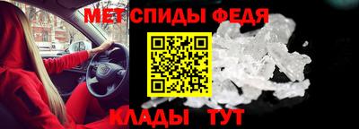 кокс Гусиноозёрск