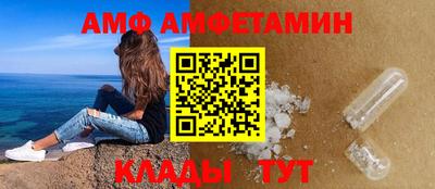 кокс Гусиноозёрск