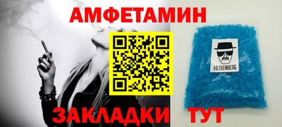 кокс Гусиноозёрск