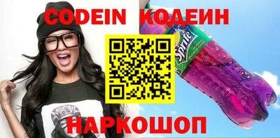 кокс Гусиноозёрск