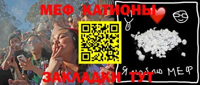 кокс Гусиноозёрск
