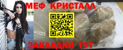 кокс Гусиноозёрск