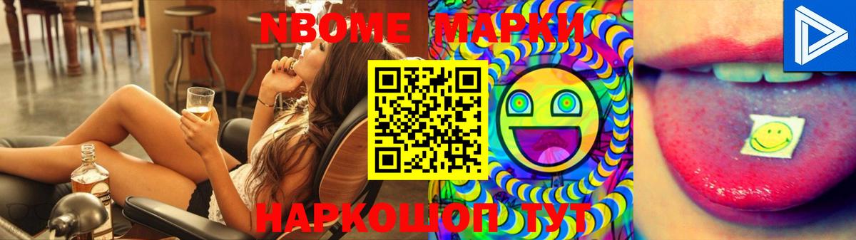 Лосино-Петровский  Лсд 25 экстази ecstasy  Вход с VPN  Лсд 25 экстази  ЛСД экстази ecstasy 