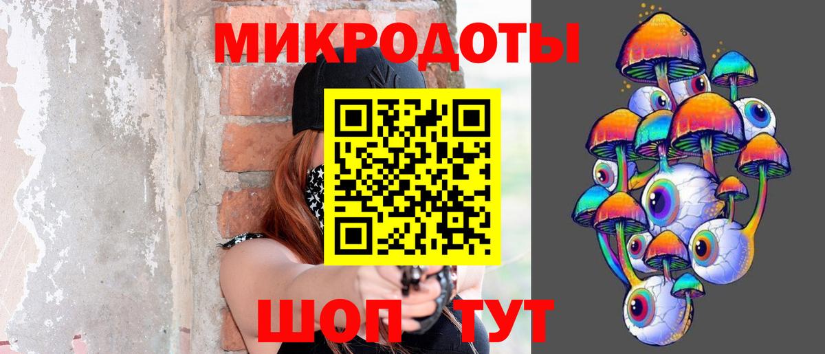 Галлюциногенные грибы мицелий  Вход с VPN  Псилоцибиновые грибы Cubensis  Лосино-Петровский 